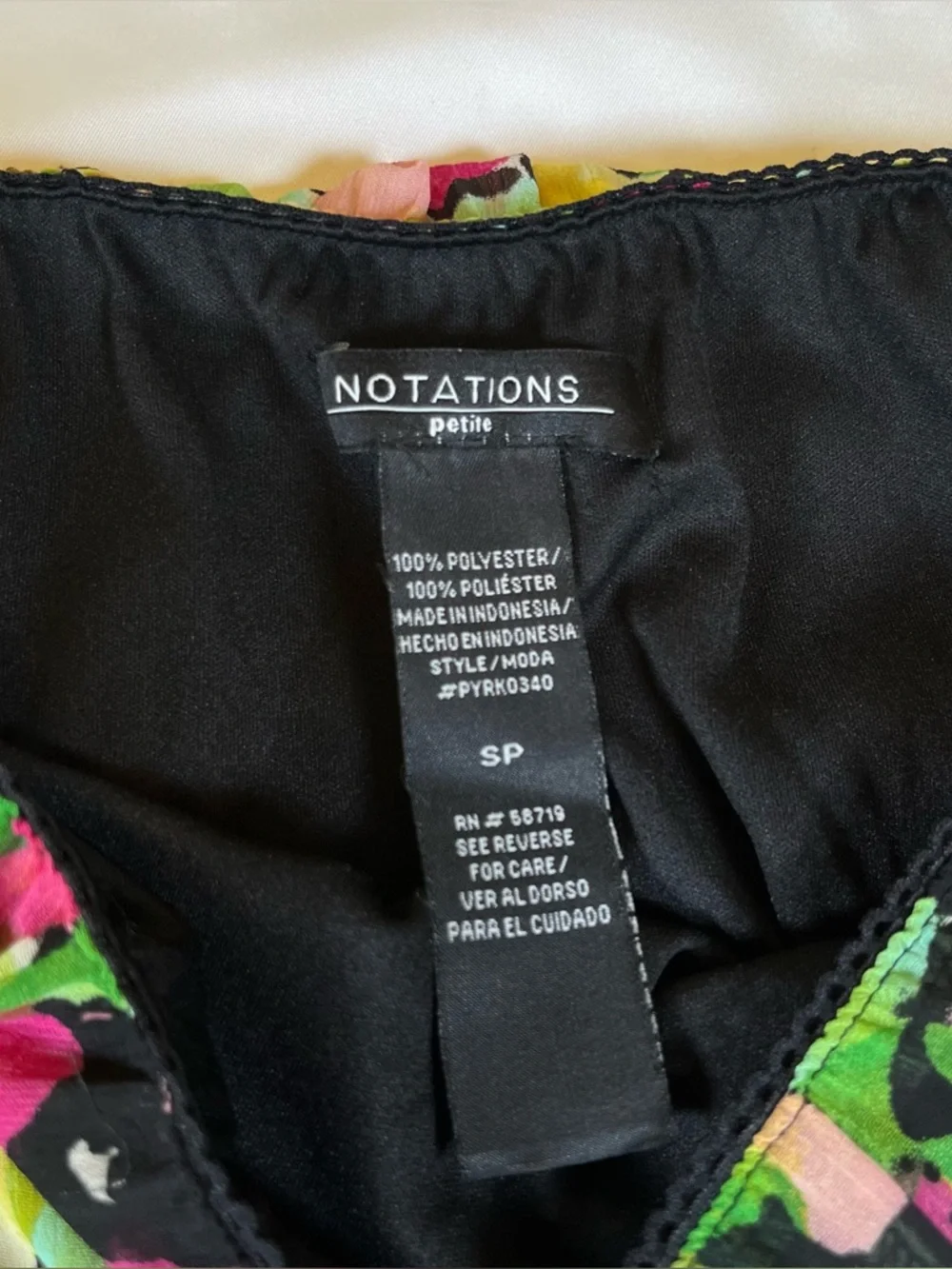 Notations multicoloured‎ floral midi skirt with elastic waistband. Size: SP